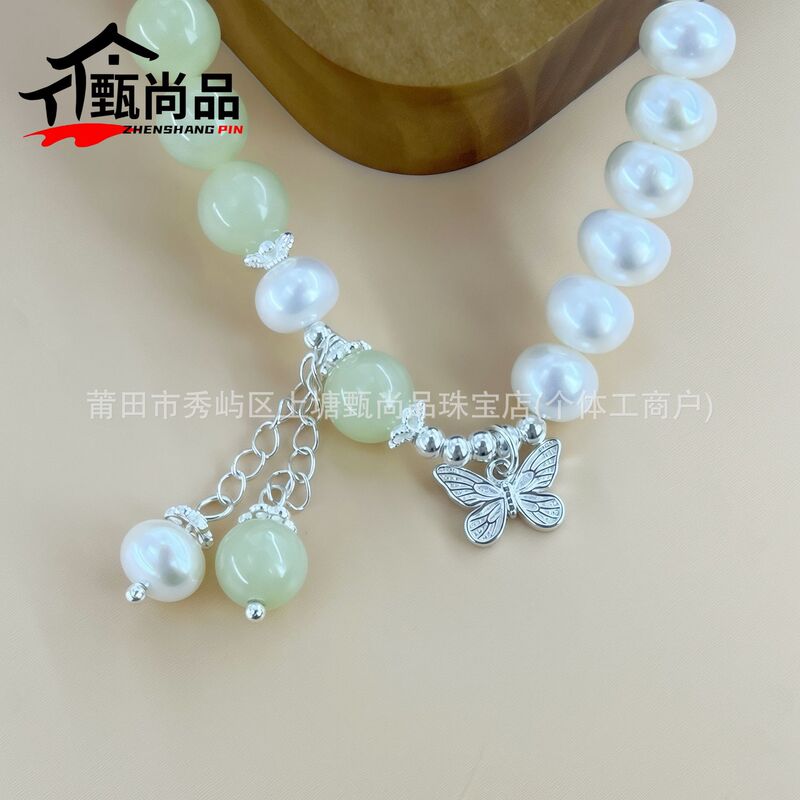 和田玉蝴蝶珍珠手串新款纯银蝴蝶百搭闺蜜学生手链小众设计手饰品|undefined
