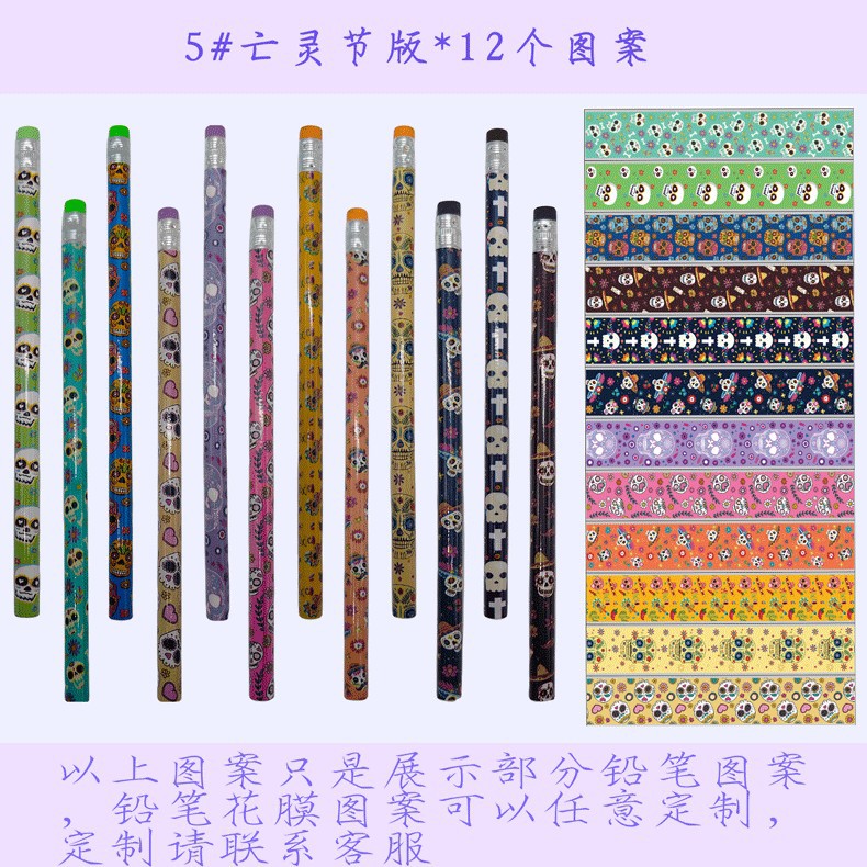 Lápiz navideño de estilo caliente de Amason, goma de borrar, festival de fantasmas de Pascua, lápiz de regalo del día de San Valentín de Halloween HB