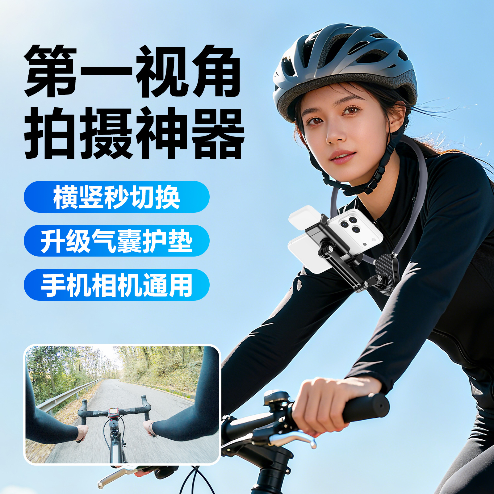 Soporte magnético para teléfono de coche con ventosa de vacío, nueva tecnología 2025, para escritorio o navegación.