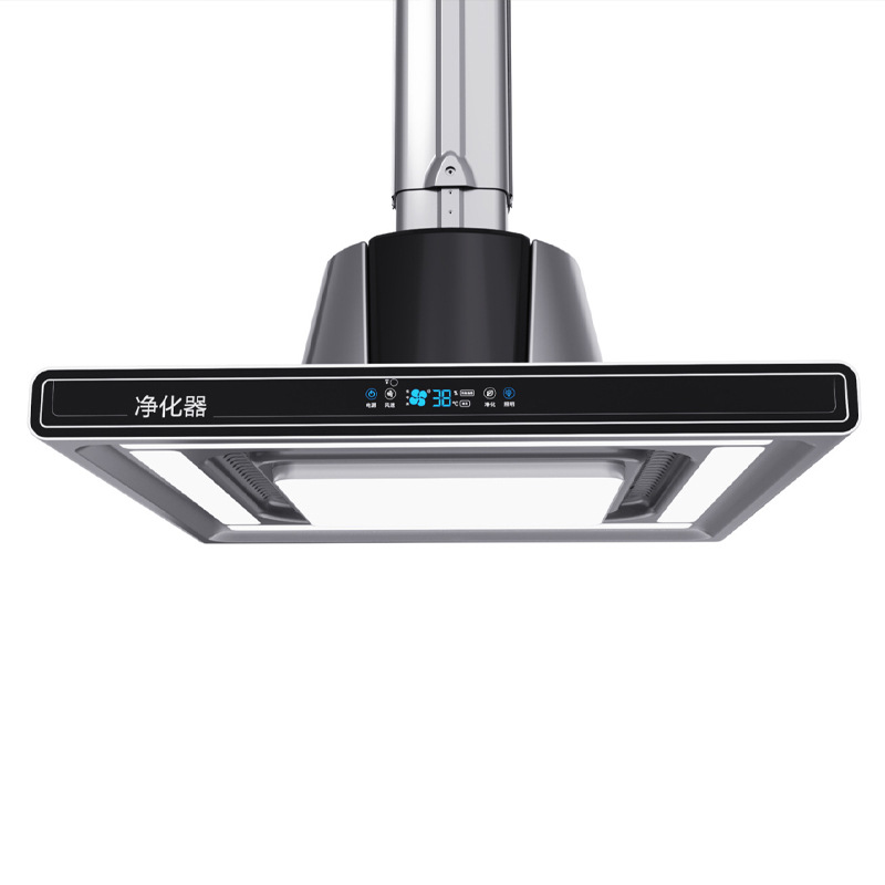 Sala de ajedrez purificador de aire Mahjong sala de mesa lámpara de fumar fila exterior elevación araña Casa de Té Hotel fila recta ventilador de escape