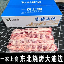 һ�r��ʳ���i��߅���_�����i߅�ߗl�W�t�|��������߅20�����r���