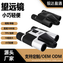 ����羳��������������C�ǹ�ҹҕ�^�B�R��y�����pͲ���a���h�R