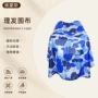 剪发迷彩跨境理发围布