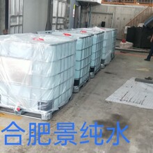 �S�ҹ������I�����sˮ ���I�x����ϴȥ�x��ˮ 偠tѭ�h����sˮ