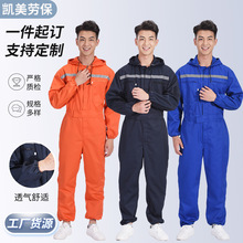 �����B�w�������C�������B�w���Bֳ���m����ڱ���һ�w���o���T�b