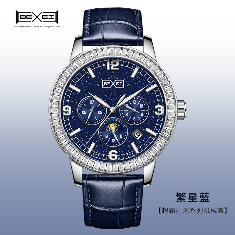 Bexei/Bexei Watch Speedmaster Galaxy Series Multi-Functional Fully Automatic Men's Mechanical Watch with Stone-Encrusted Starry Sky Dial