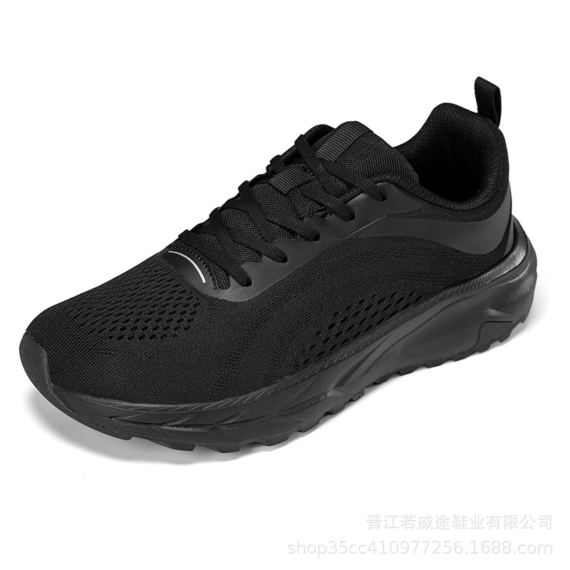 Wide-Fit Shoes, Widened Sports Shoes, Men's and Women's Running Shoes, Thick-Soled Jacquard Outdoor Casual Shoes, Lightweight Shock-Absorbing Mesh Shoes
