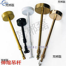 ���܉�����U����܉���l��Ͳ�����s�̶����{܉���������L���