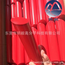 ֱ�N NBR������܈A�� ���z�������ވA�� ˮ��Ư�����d����