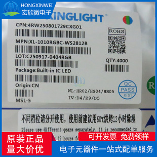 XL-1010RGBC-WS2812B RGB LED(����IC)SMD1x1mm�ò�LED�l����O��