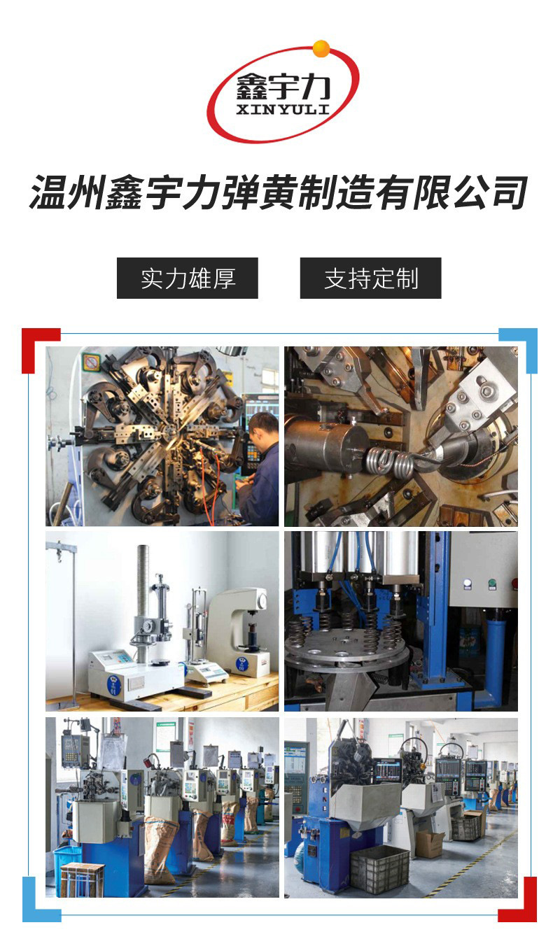 O1CN011RyAUA2ErzkJOj8BM_!!2213