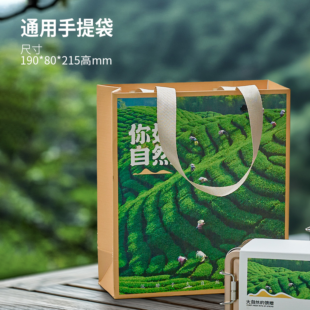 Nuevo tipo de dos dos dos tres latas de hierro sellado latas de té, té negro, té verde, tanque de almacenamiento general, tanque de almacenamiento de té, caja vacía