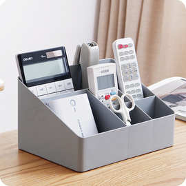 桌面多格收纳盒塑料多功能办公化妆品口红整理盒理化妆品收纳盒