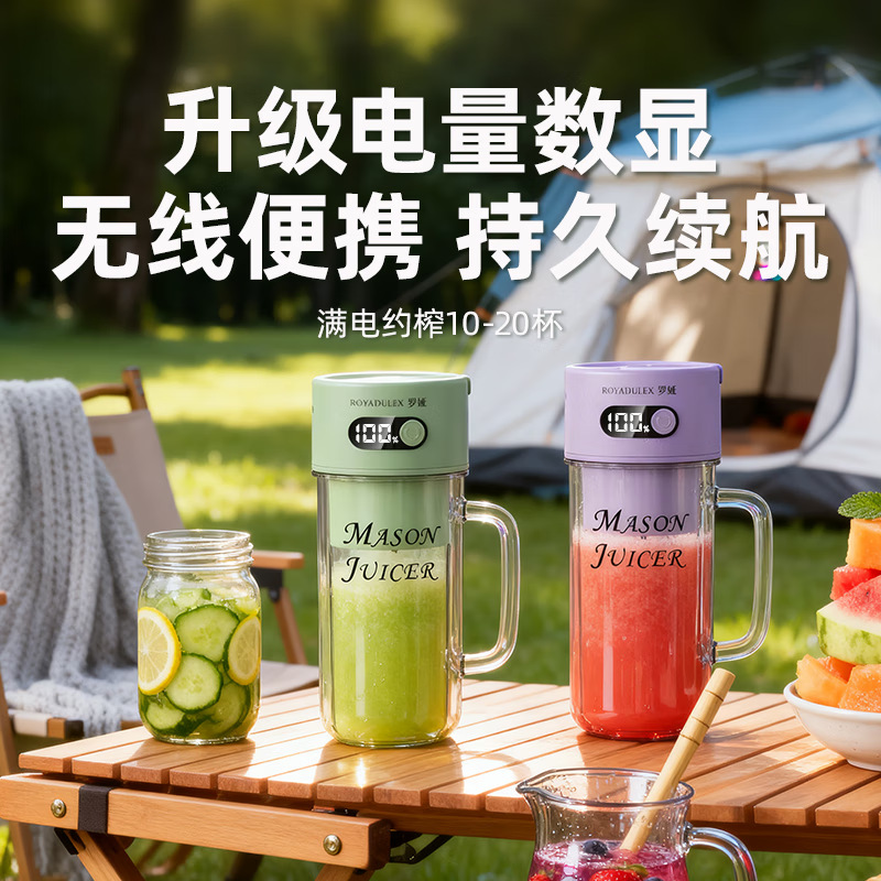 Exprimidor portátil con cuchilla de 12 hojas, inalámbrico para batidos