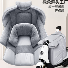 冬季电动车防雨挡风防寒被冬天摩托车加绒加厚防水档风一件代发