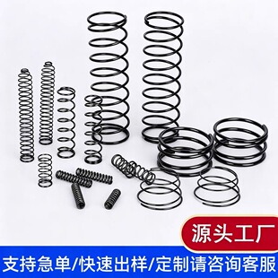 �S�Ҷ� ��304���P䓉��s���ɶ�NҎ���͸ߜ؉��ɈA���Ή�������