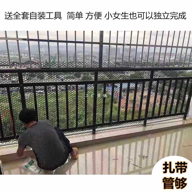 9YW加厚塑料网封窗防猫网防盗窗垫网尚品阳台防护网楼梯防护网防