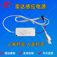 SLED_БԴ ƙБ늌 12v24v_Б_P