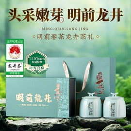 红茶;绿茶;乌龙茶