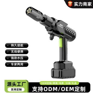 跨境高压大功率洗车机家用锂电便携洗车机无线车家两用水枪批发