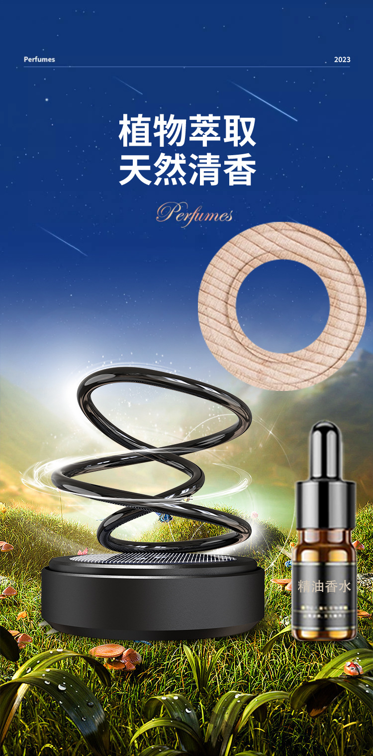 Car Accessories decoration 2023 new car accessories decoration collection solar car perfume aromatherapy men's long-lasting