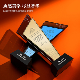 2025 new mirror crystal trophy optical mirror blade medal annual meeting dazzling outstanding staff award production