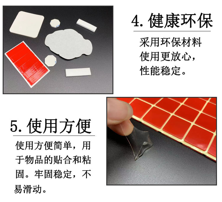 综合双面产品详情3 22.4.28