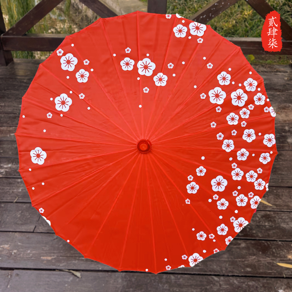 Paraguas de estilo antiguo paraguas de papel de aceite Hanfu lámpara de paraguas decorativa al aire libre de las mujeres paraguas de baile de estilo antiguo paraguas de techo paraguas decorativo clásico estilo chino