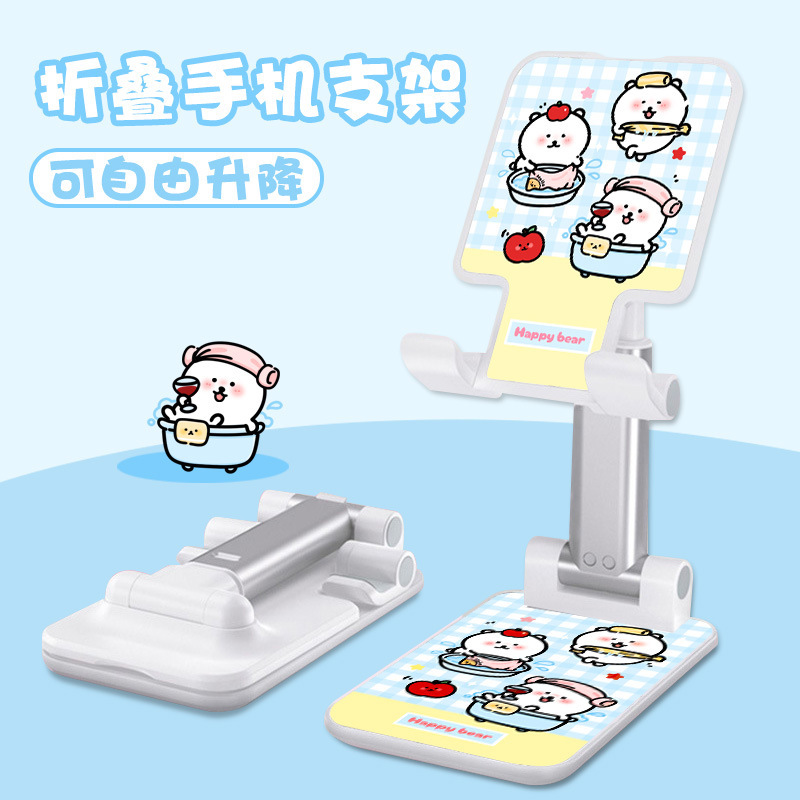 Kt猫の漫画の携帯電話の支柱はタブレットの怠け者のデスクトップの新型の生放送のネット課の神器のベッドの頭の折り畳みの支柱を適用します。|undefined