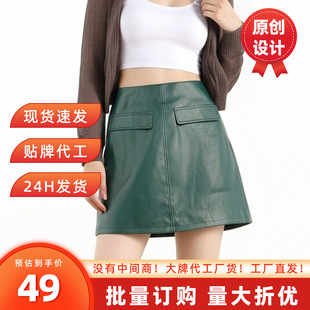 ī�GɫСƤȹ����ȹŮ���2026�¿�puƤ��ȹ�Ӹ�������ȹ��Ůʿ