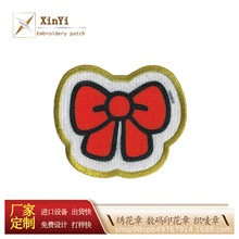 �|ݸ�S�Ҷ��Ʒ��b�o�ϟ��Dӡ���پ��̽�߅ħ�g�N���aӡ����ͨ��