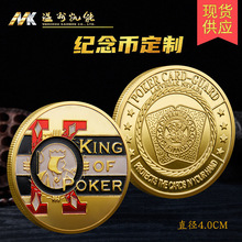 现货供应挑战硬币罪恶之城纪念币 拉斯维加斯扑克筹码幸运压牌器