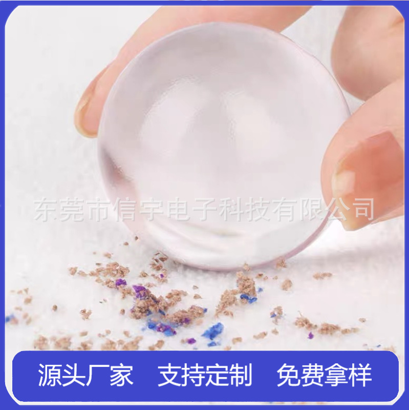 粘毛神器宠物毛发清理器粘毛球可滚动衣服除毛神器家用可水洗滚球