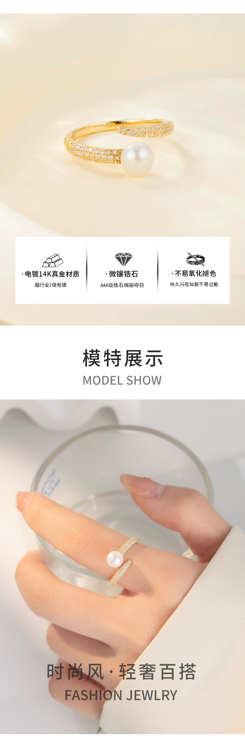 详情页_02.jpg