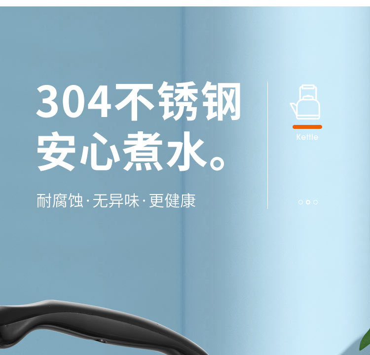 不锈钢水壶_06.jpg