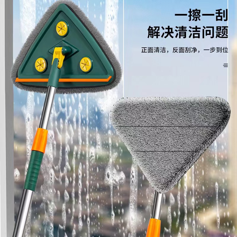三角擦窗器多用途大三角擦窗器一面刮一面擦家政清洁器旋转擦窗器