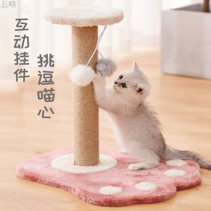 Кошка хватает меч из конопли, меч-подобный меч, кошка хватается за когти кошки, долговечный чип, кошка, игрушка для кошки, кошачьи товары