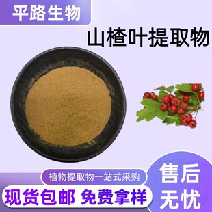 ɽ��~��ȡ��10:1ĵ�G��10%�t���~ˮ���ԝ�s�۬F؛���]����r��