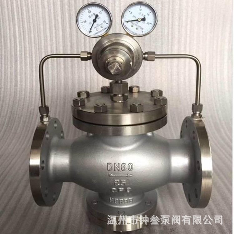 YK43X 活塞式气体减压阀 YK43X-40C 气体用减压阀 减压阀 DN350