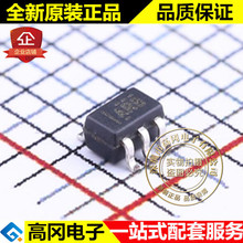 TPS71501DCKR SC70-5 ˿ӡARR TI ���� 50mA 24V ��ѹ��������ѹ