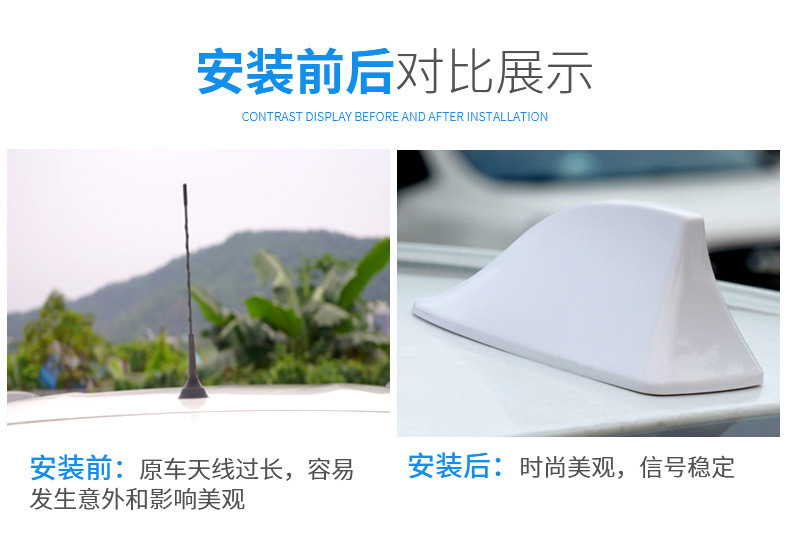 Car Decorative Shark Fin Antenna with Signal Radio Special Antenna Roof Spoiler Antenna Modification Without Drilling
