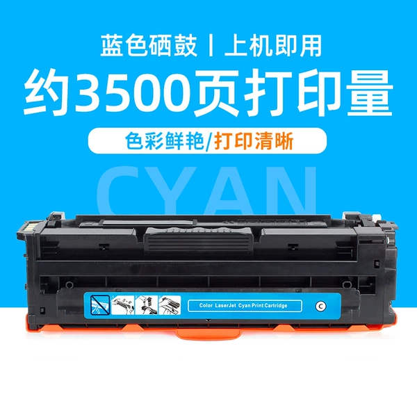 3500 page C505L blue selenicap cartridge