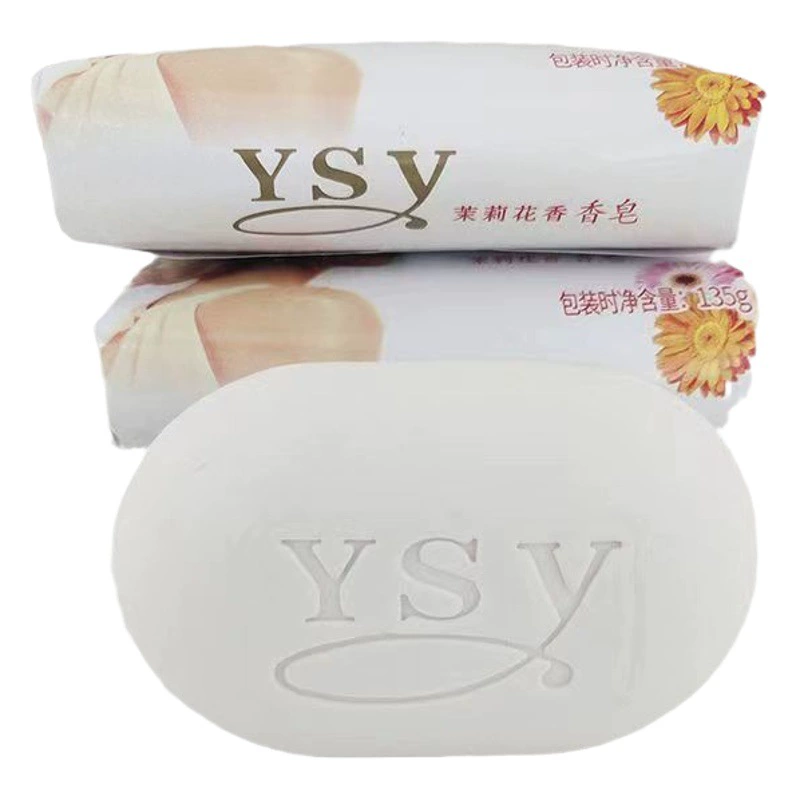 Производители оптом жасминовое мыло для мытья ванны Чистка уход за кожей длительное пребывание мыло мечты