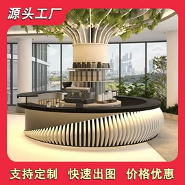 排椅、等候椅;户外金属桌椅;办公案、台