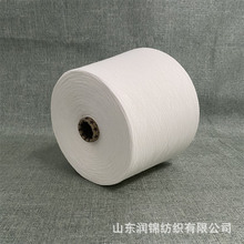 石墨烯涤纶纱40s 竹炭纤维纱 袜子纱21s 2311脱脂棉滤芯线 色纺纱