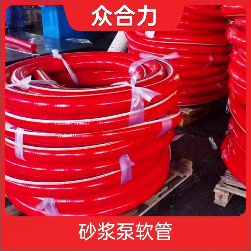 ɰ���������� DN76 DN80 DN125 �轺��ĥ�ù� ɰ����ר�ý���