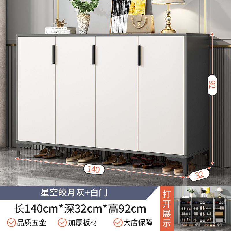 "네" 하늘 회색 문 140*32*92cm