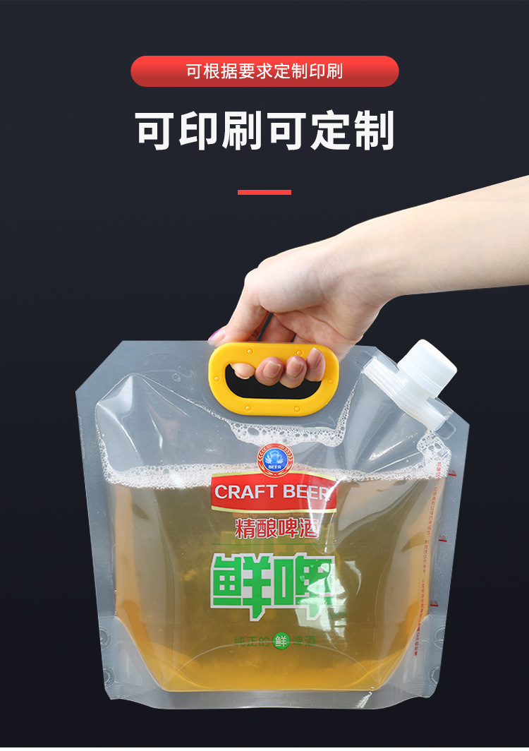 图片_11.jpg
