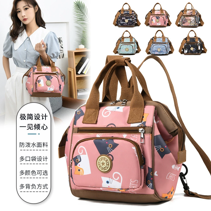 Легкая маленькая сумка через плечо на одно плечо с мультяшной надписью, многоцелевая бутылочка для кормления, изоляционный рюкзак, мини-сумка для матери и ребенка