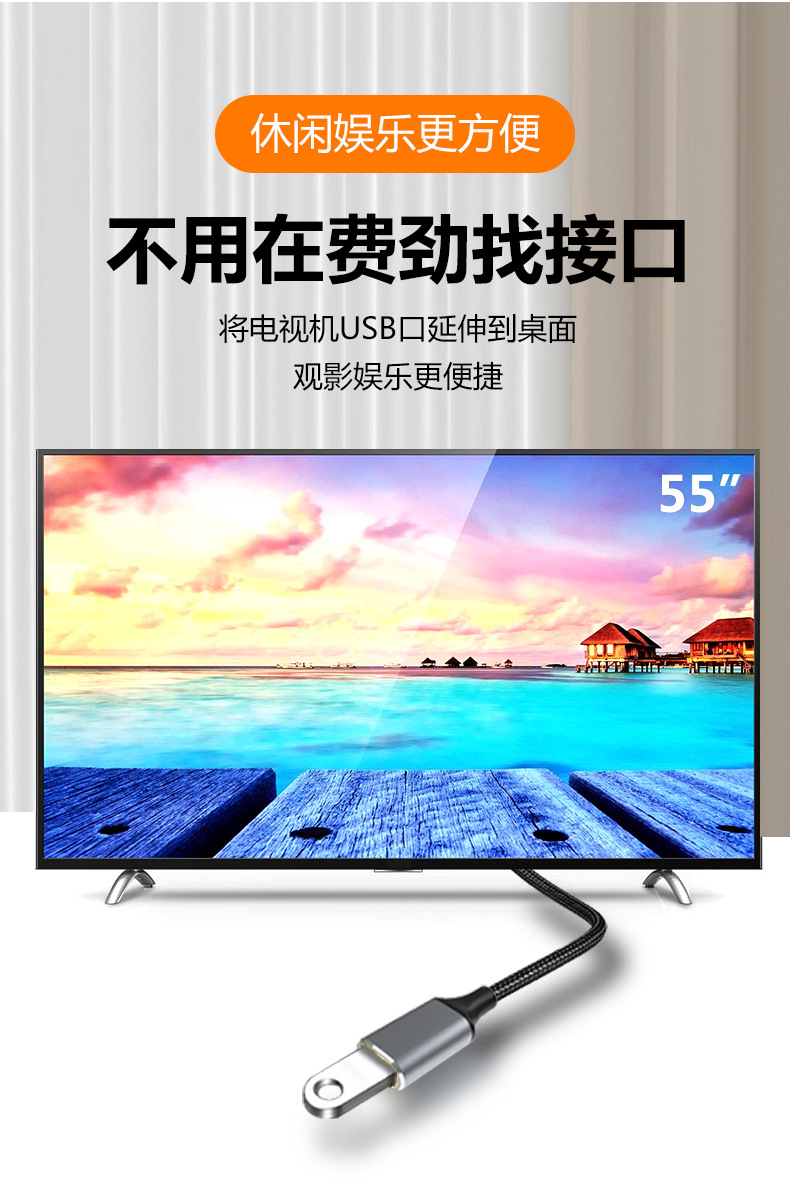 详情页-恢复的_03